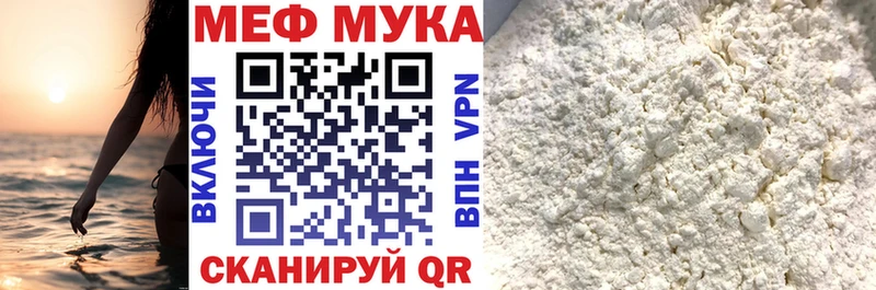 Где продают наркотики Данков Кокаин  АМФ  Конопля  ГАШИШ 