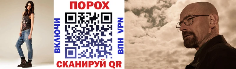 АМФЕТАМИН Premium Данков