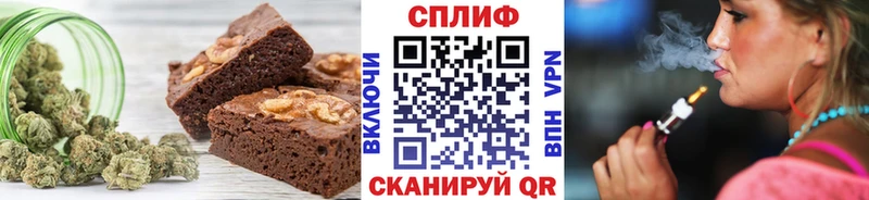 OMG вход  Данков  даркнет как зайти  Cannafood конопля 