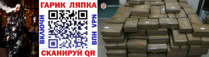 где продают   Данков  кракен маркетплейс  ГАШИШ 40% ТГК 