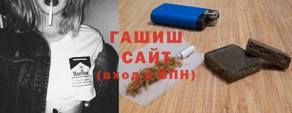 mdma Переславль-Залесский