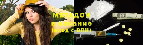 спайс Пестово
