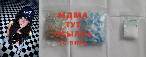 МДПВ Алзамай