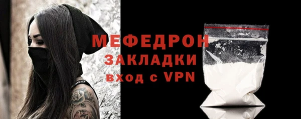 гидропоника Пересвет