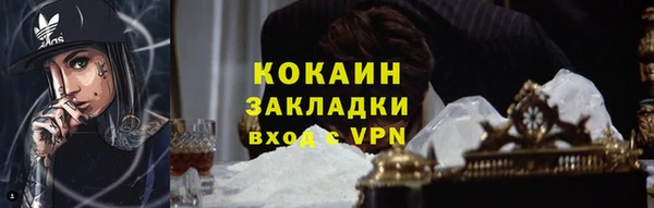а пвп мука Остров