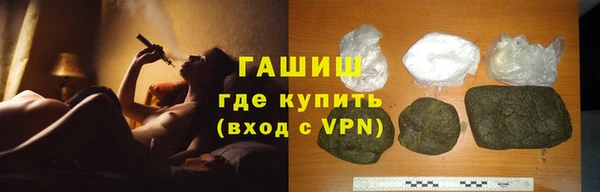 МДПВ Алзамай