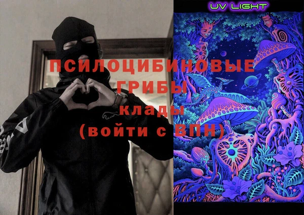 mdma Переславль-Залесский