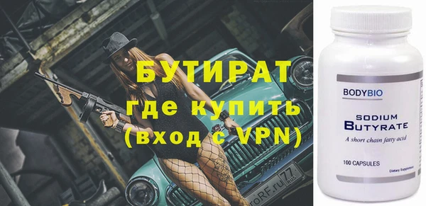 ПСИЛОЦИБИНОВЫЕ ГРИБЫ Осташков
