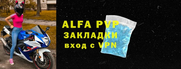 гидропоника Пересвет
