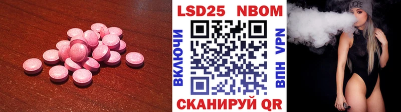 наркотики  даркнет состав  ЛСД экстази ecstasy  Данков 