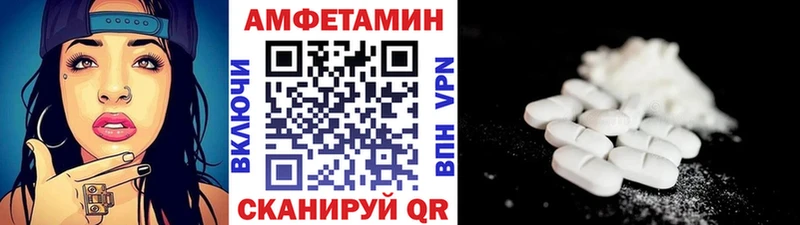 где найти   Данков  Первитин Декстрометамфетамин 99.9% 