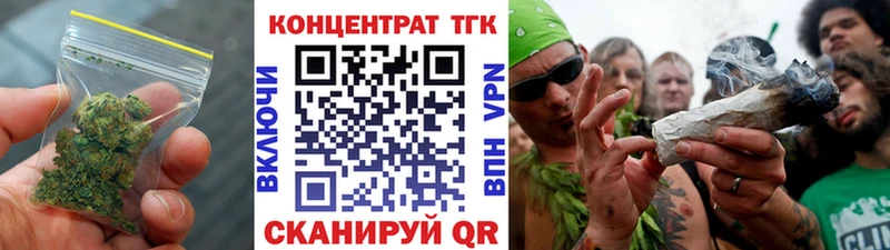 где можно купить наркотик  Данков  Дистиллят ТГК гашишное масло 